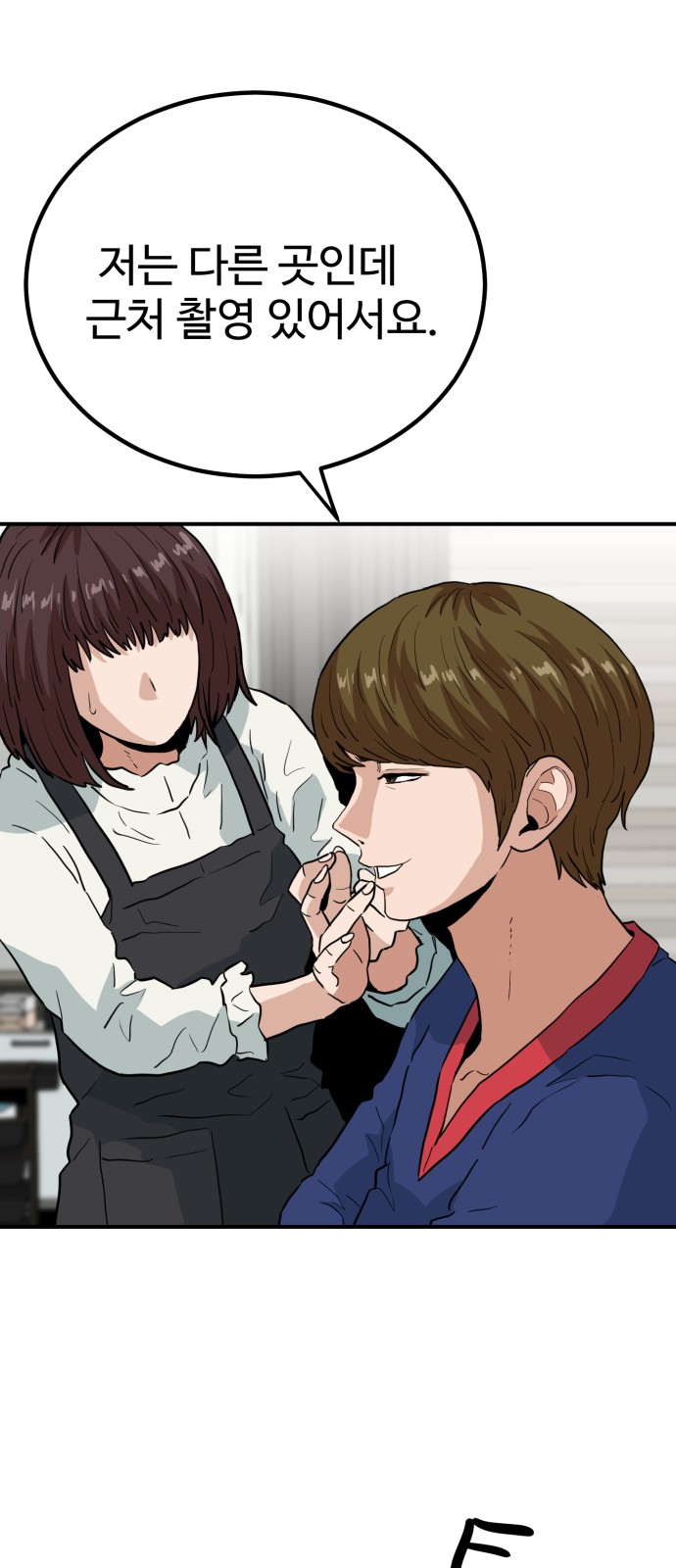 17 페이지
