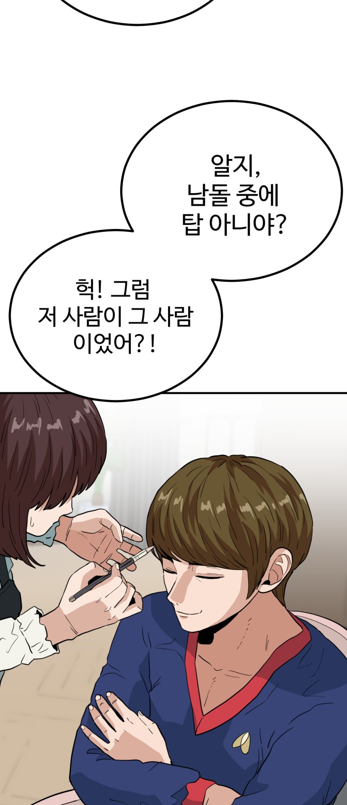 22 페이지