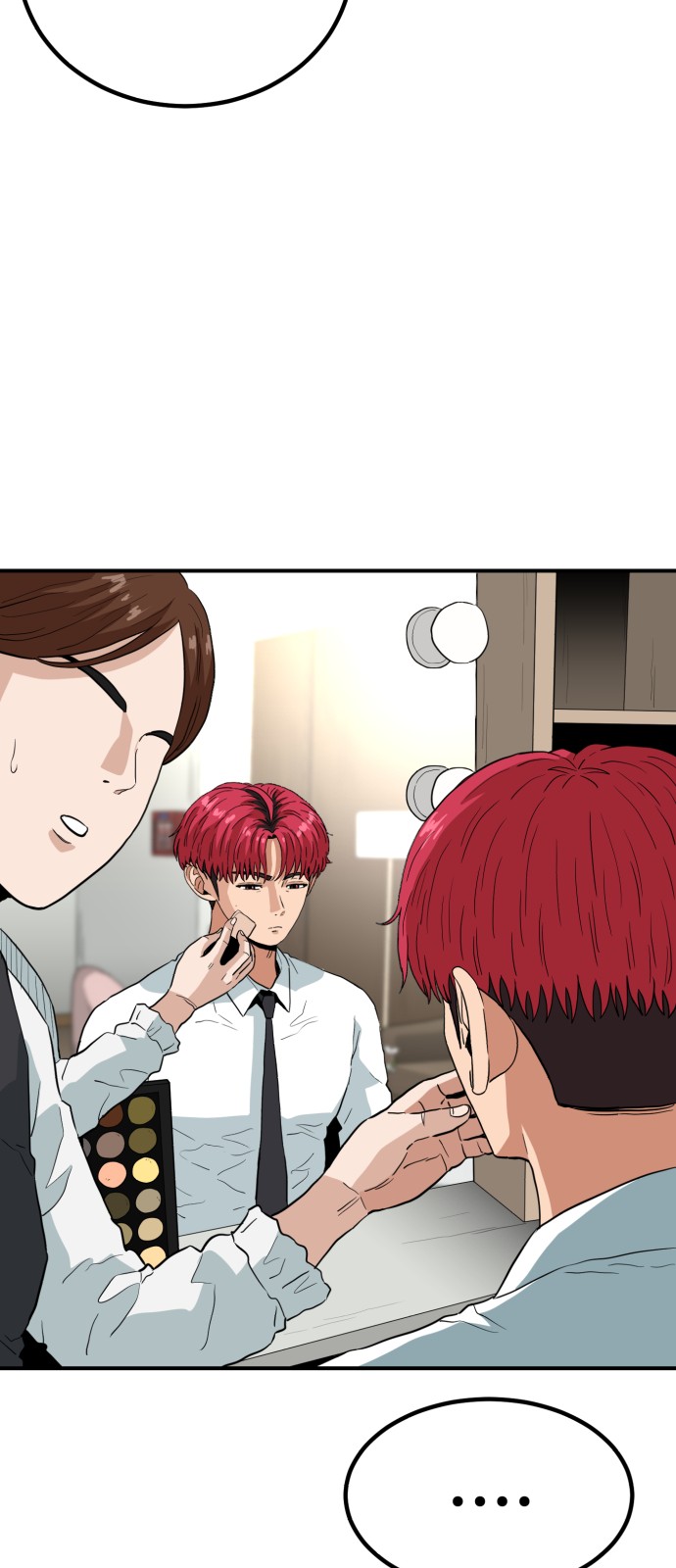 24 페이지