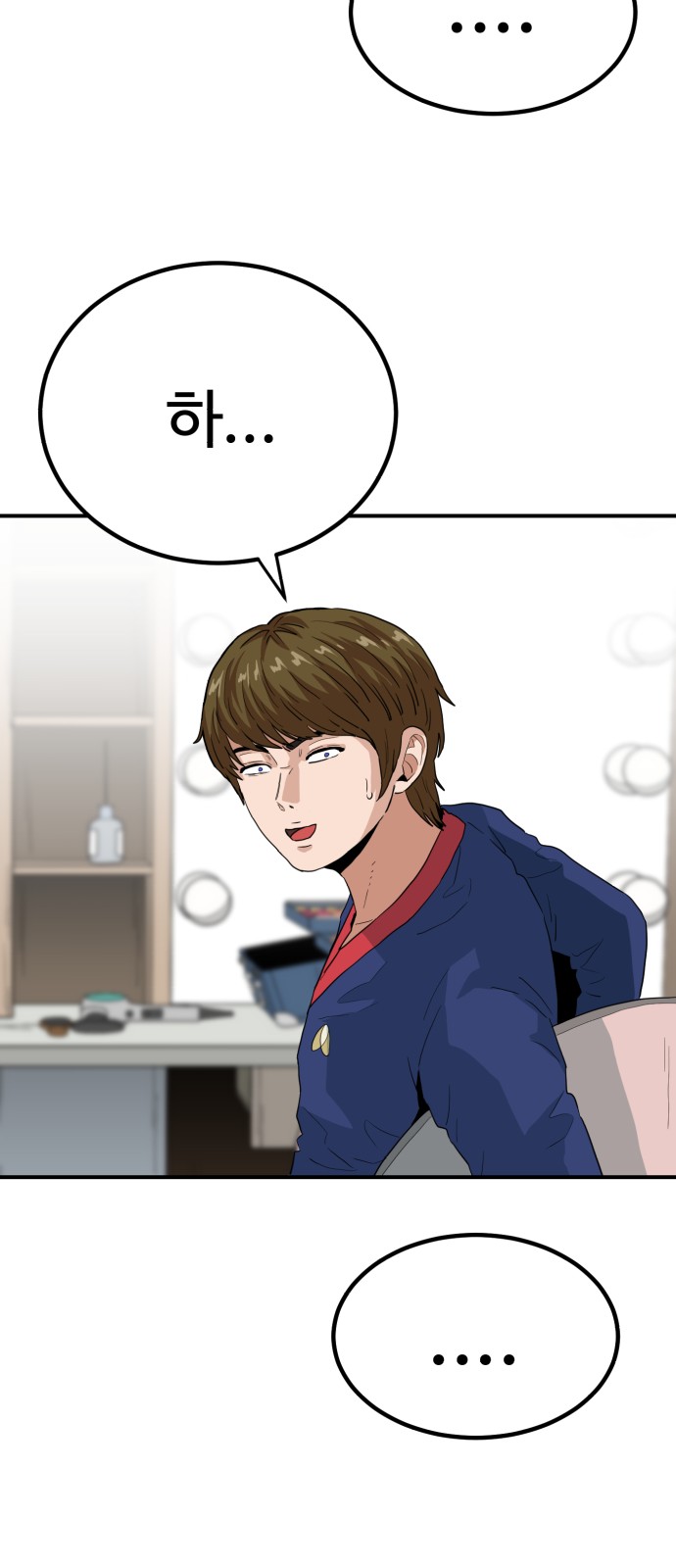 47 페이지