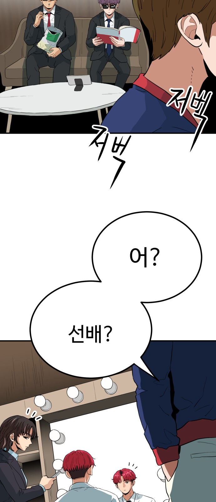 9 페이지