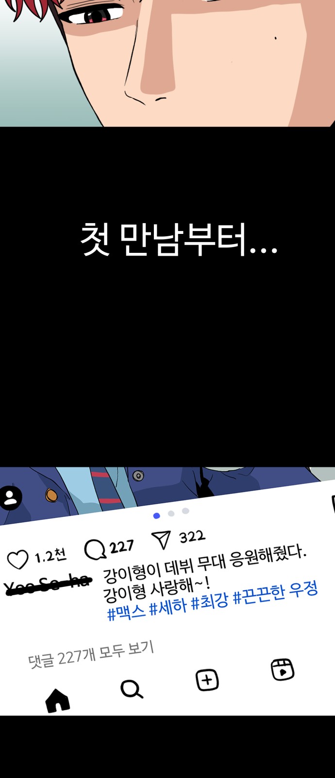 46 페이지