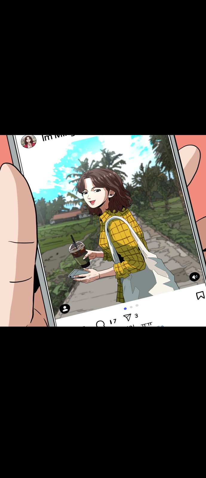 19 페이지