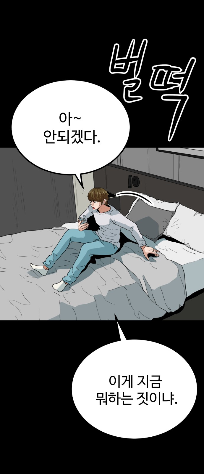 32 페이지
