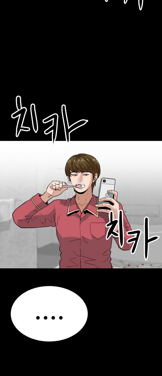 47 페이지