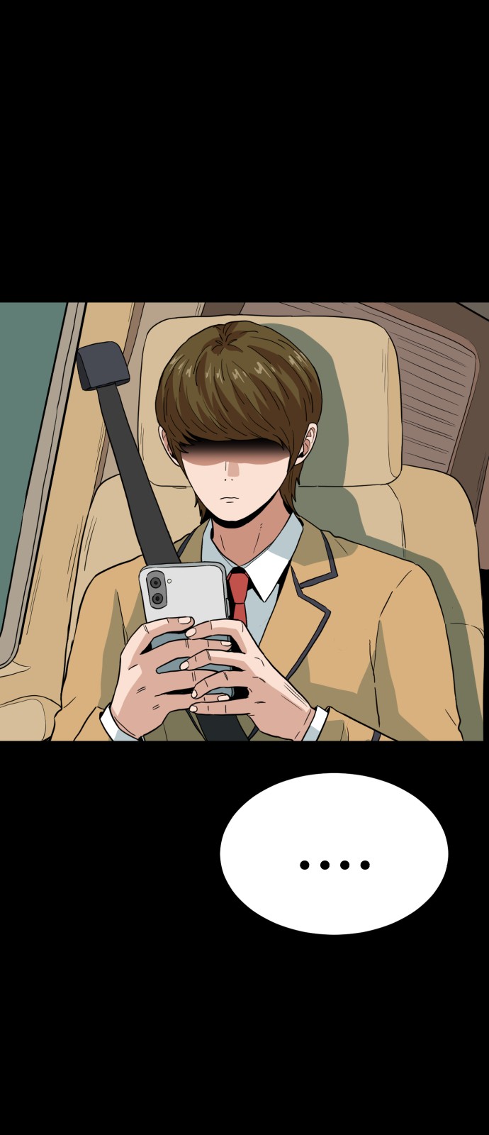 61 페이지