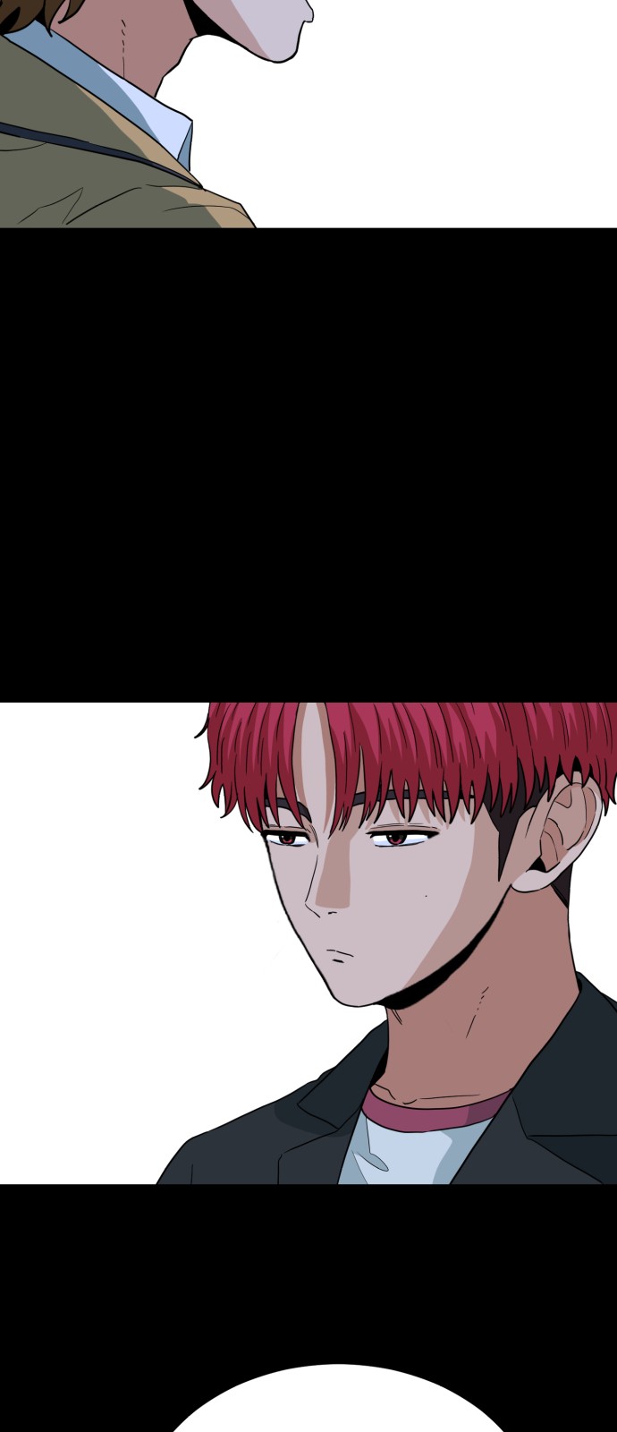 81 페이지
