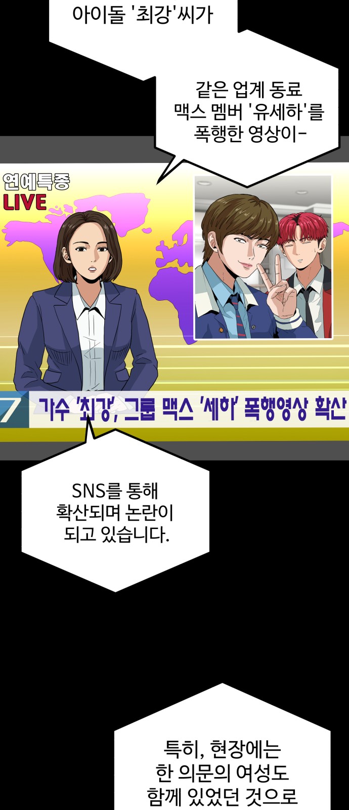 18 페이지