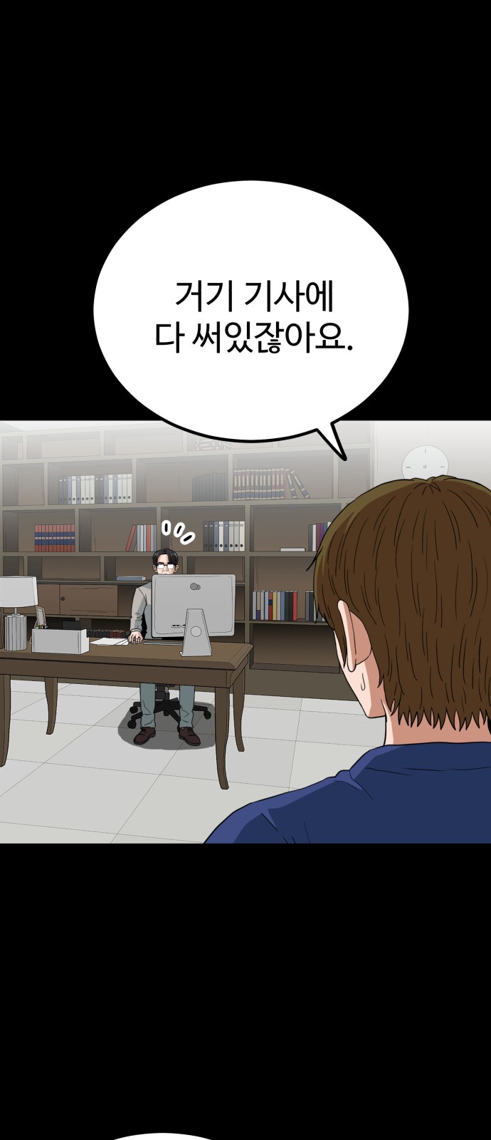 22 페이지