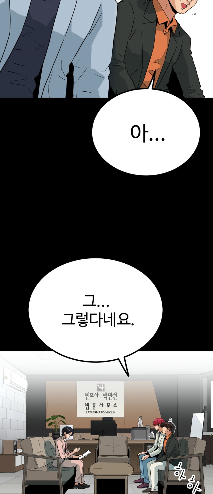 41 페이지