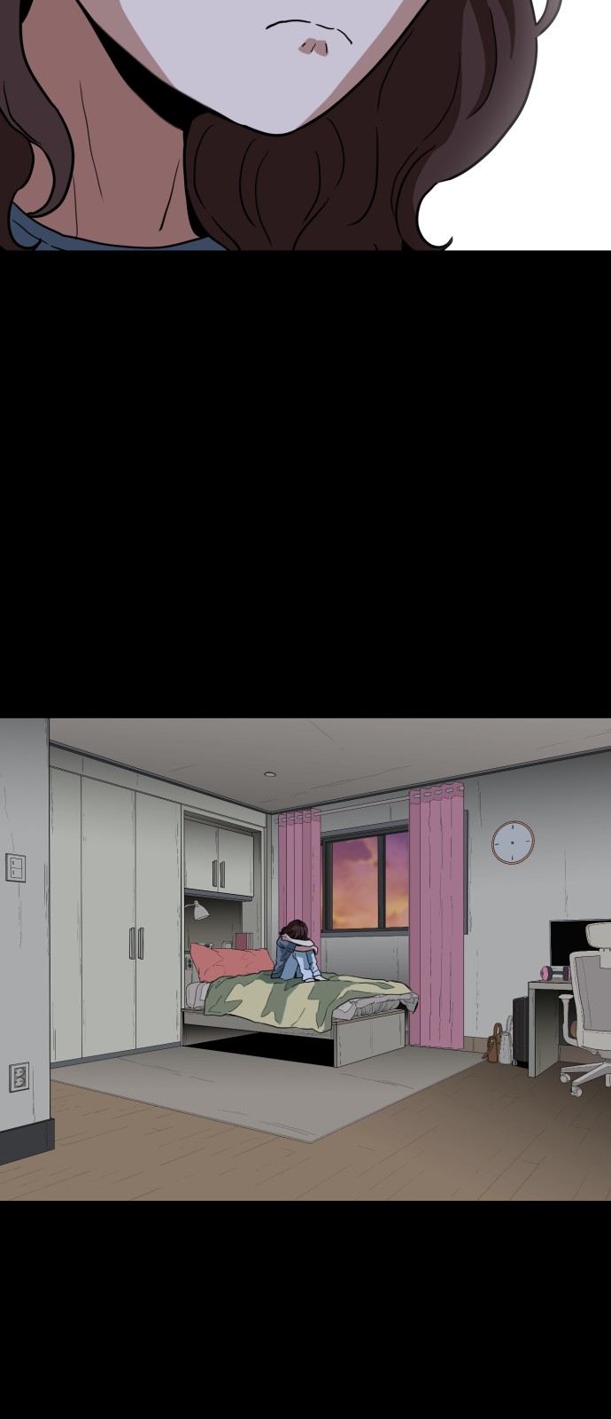 54 페이지