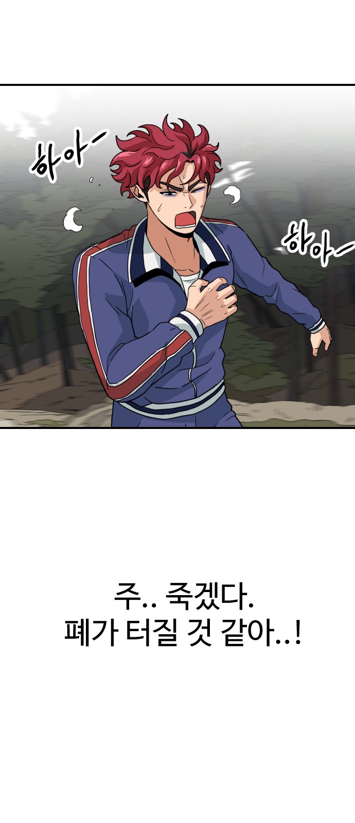 120 페이지