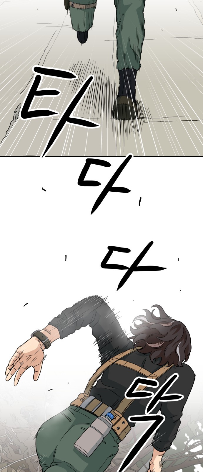122 페이지
