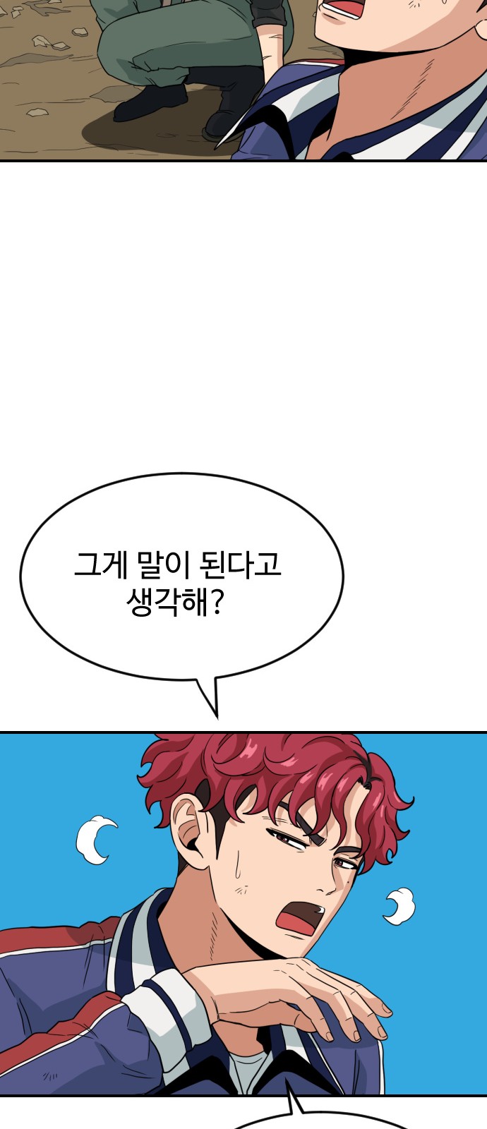 135 페이지