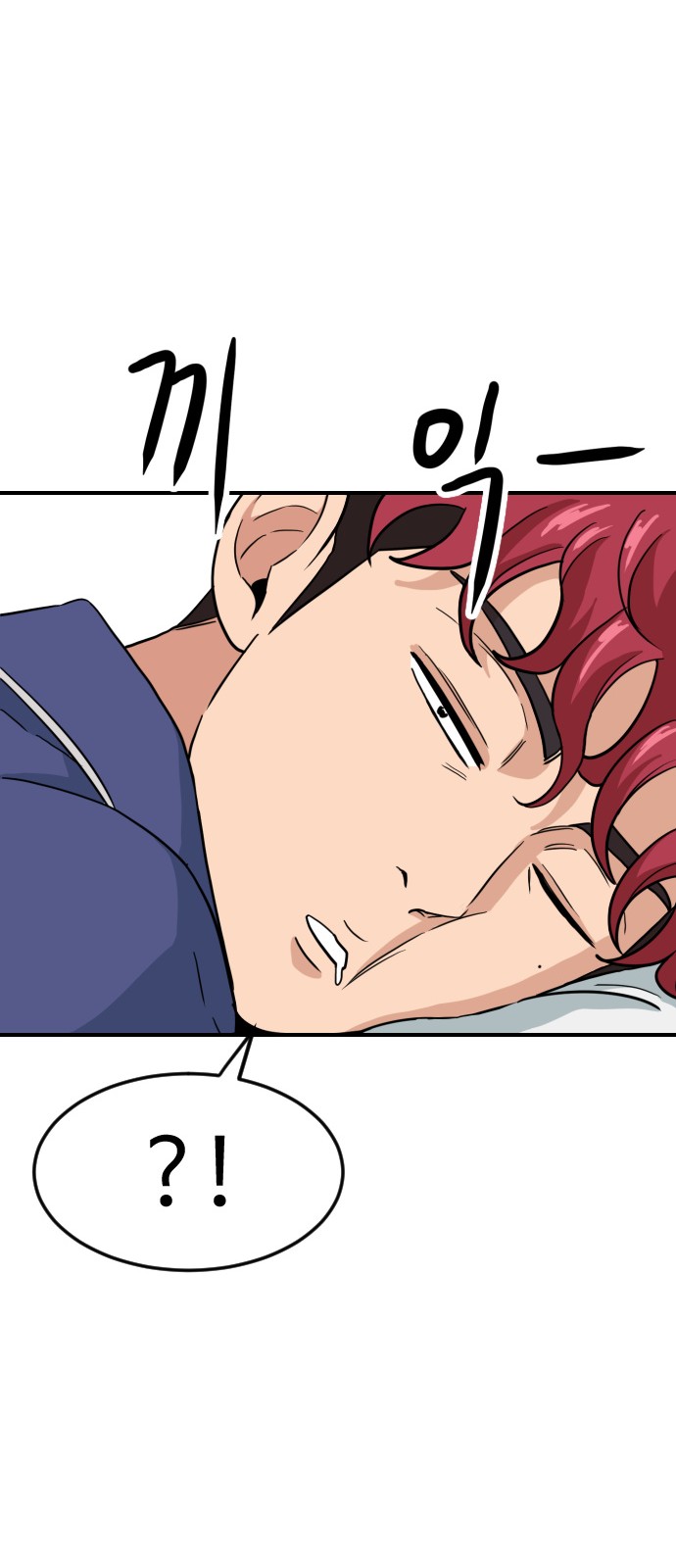 35 페이지