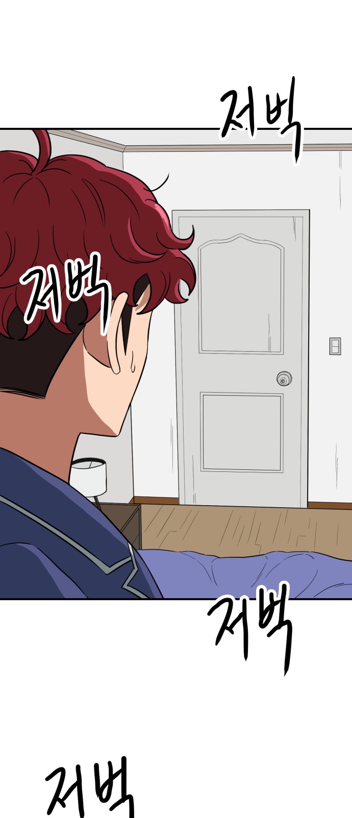 37 페이지