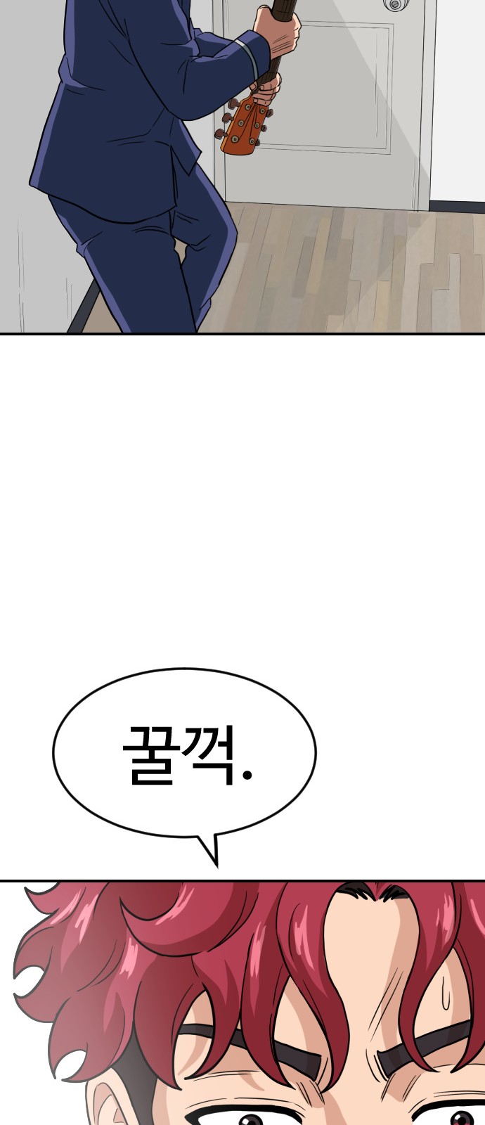42 페이지