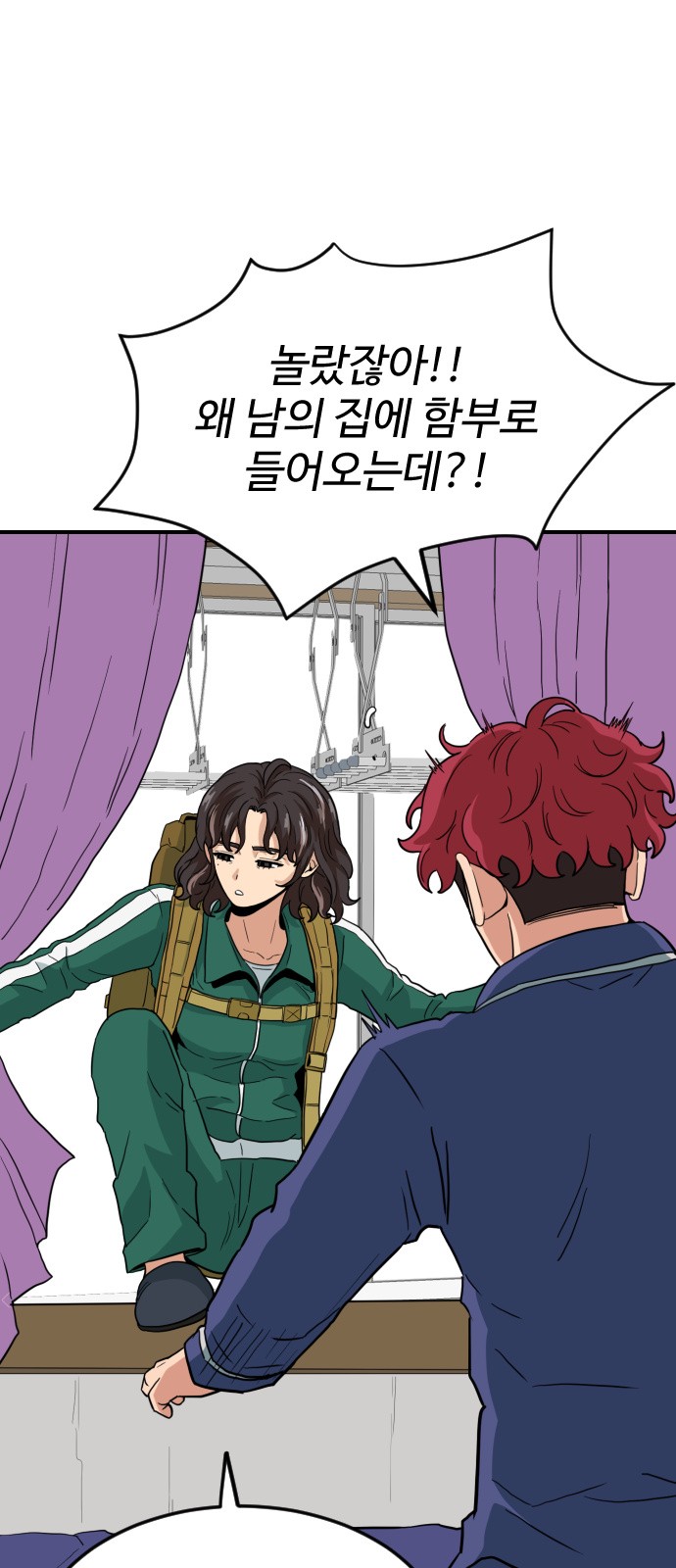 46 페이지