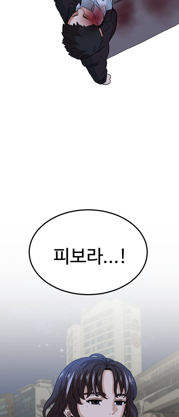 125 페이지