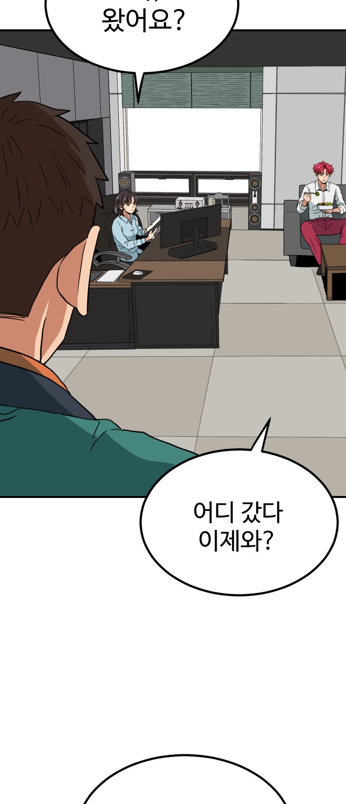 20 페이지