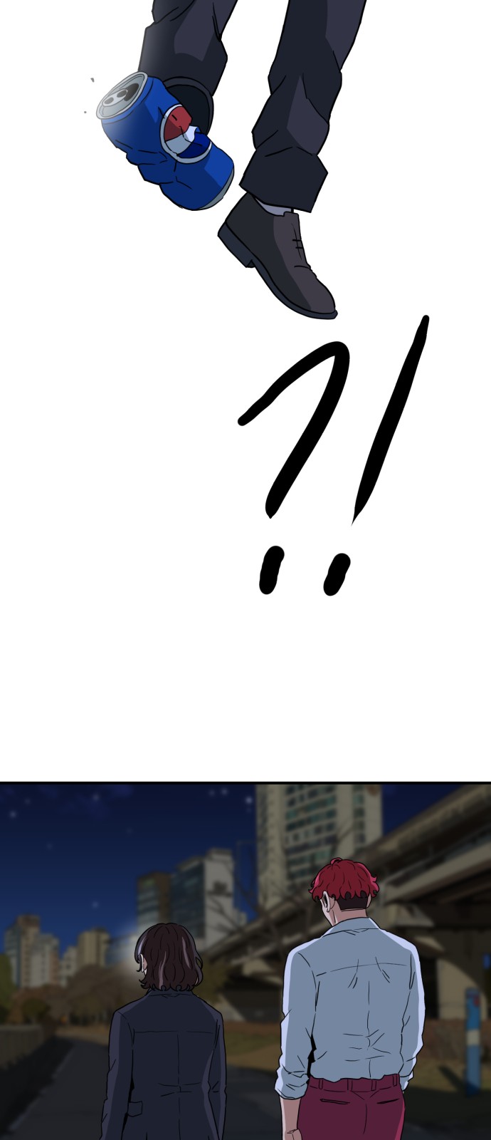 11 페이지