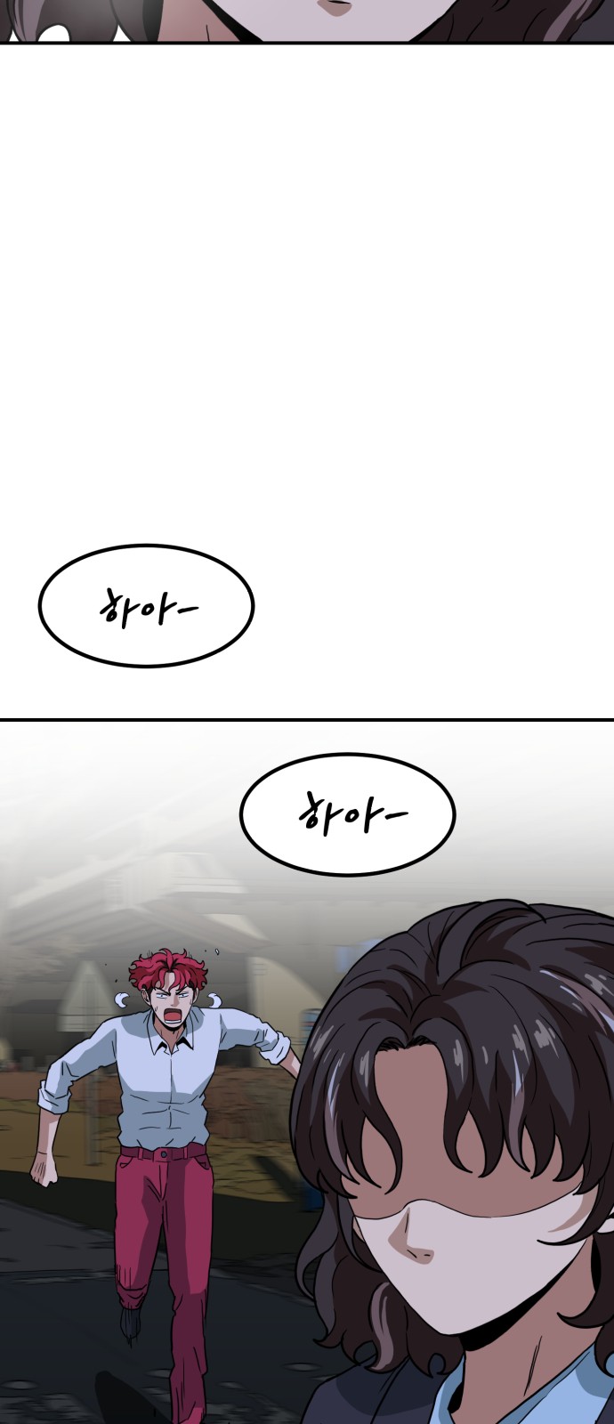 18 페이지