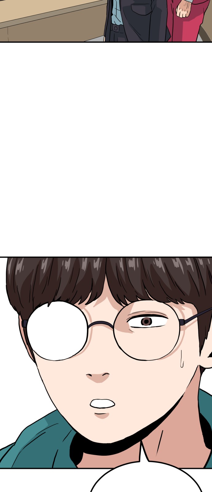 89 페이지