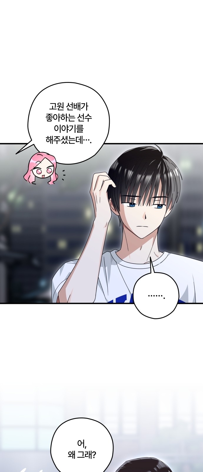 51 페이지