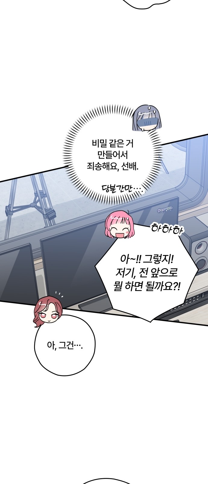 22 페이지