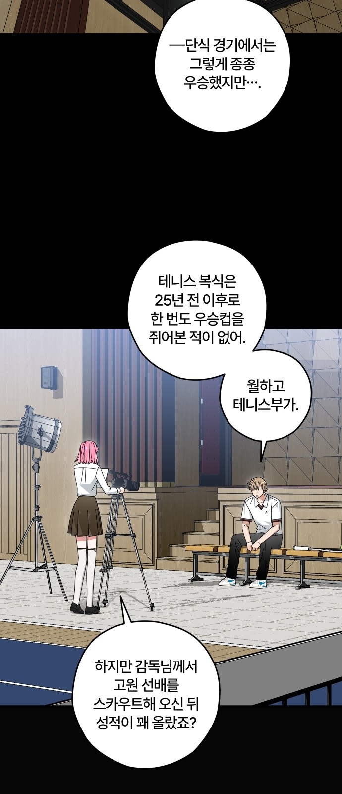 41 페이지