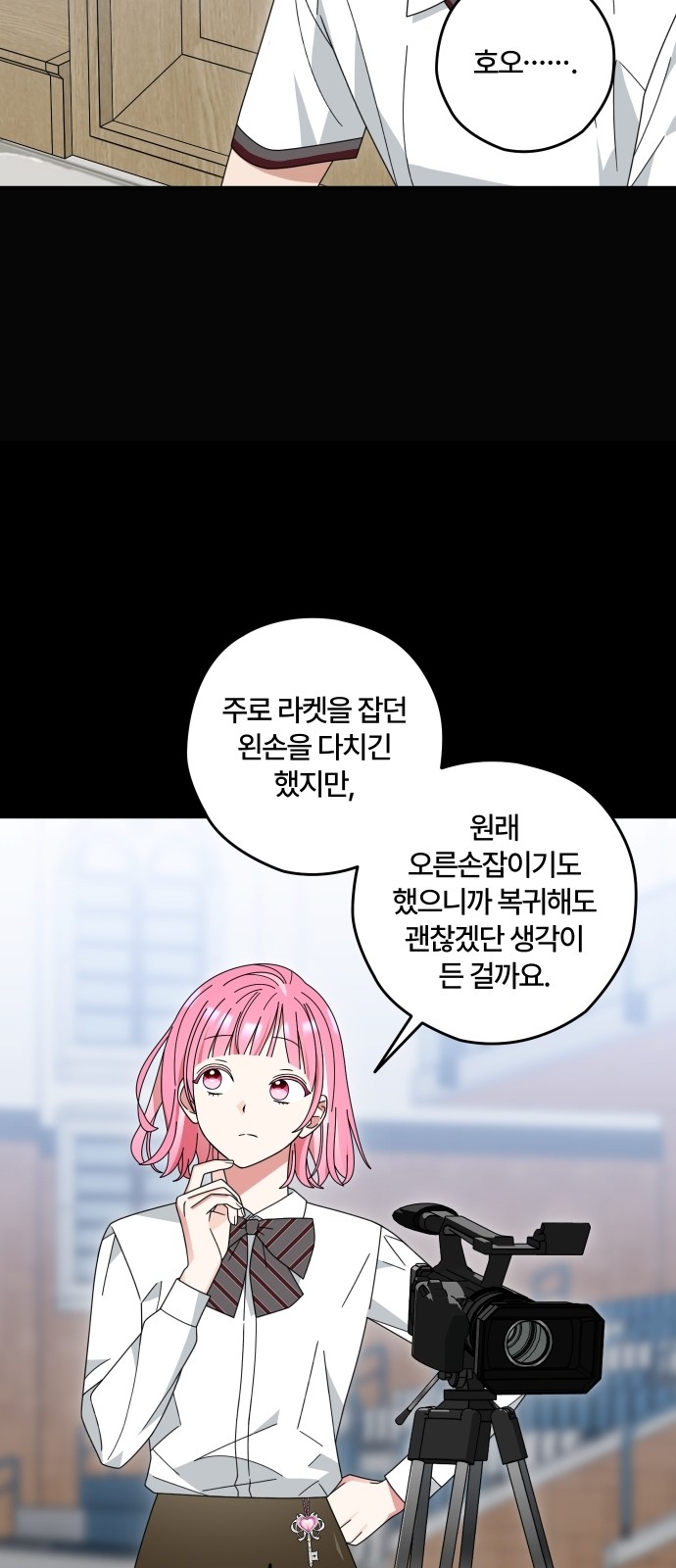 47 페이지