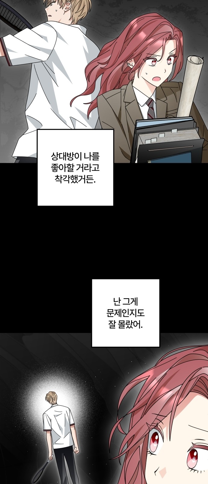 41 페이지