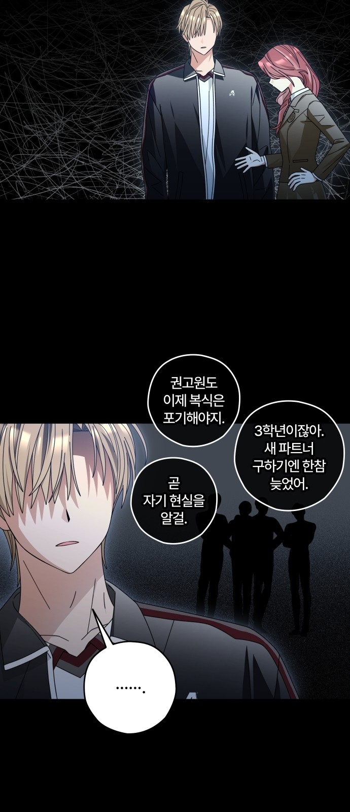 47 페이지