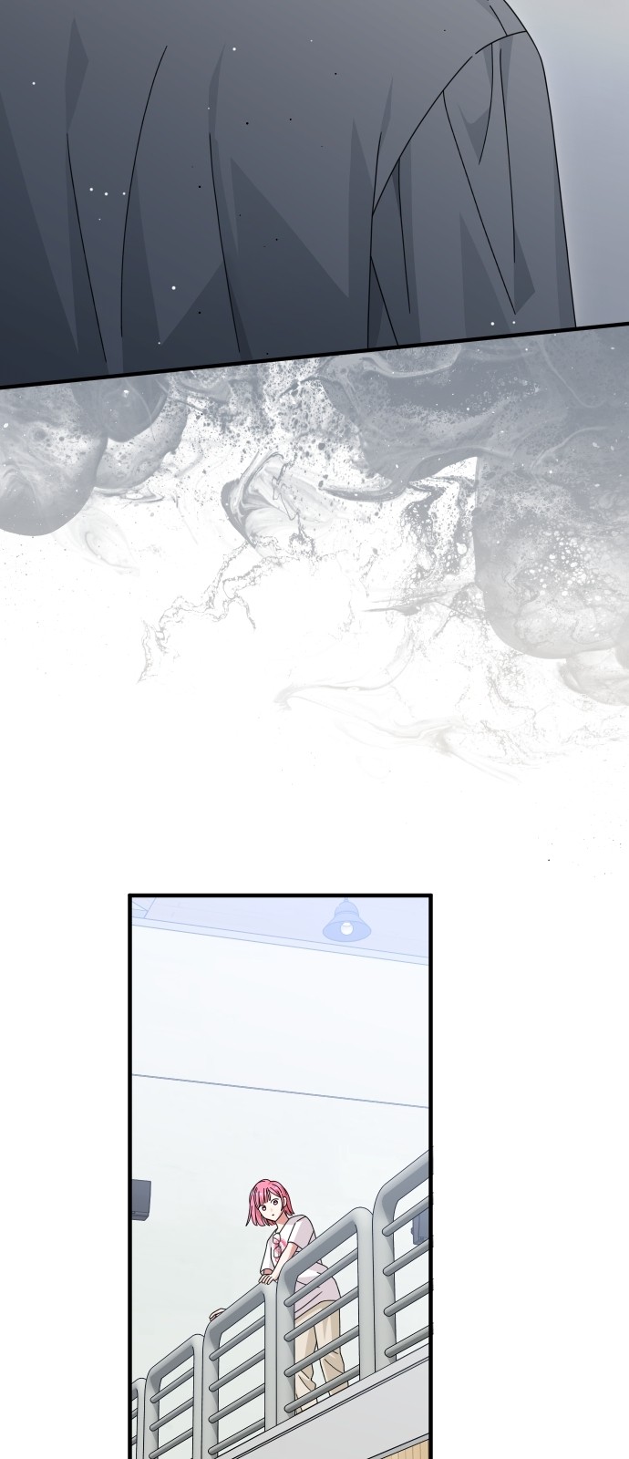 70 페이지