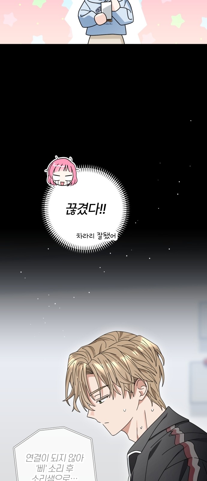 10 페이지