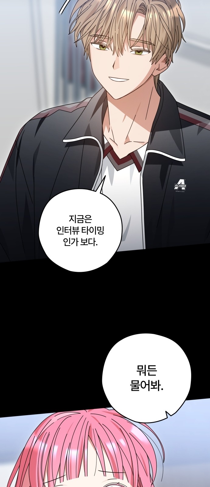 15 페이지
