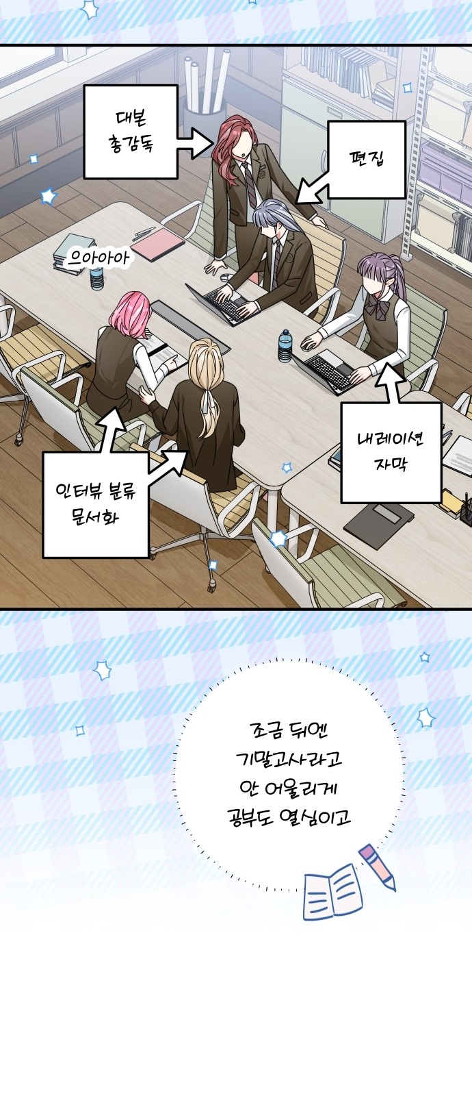 11 페이지