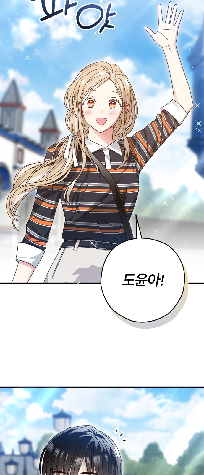 18 페이지