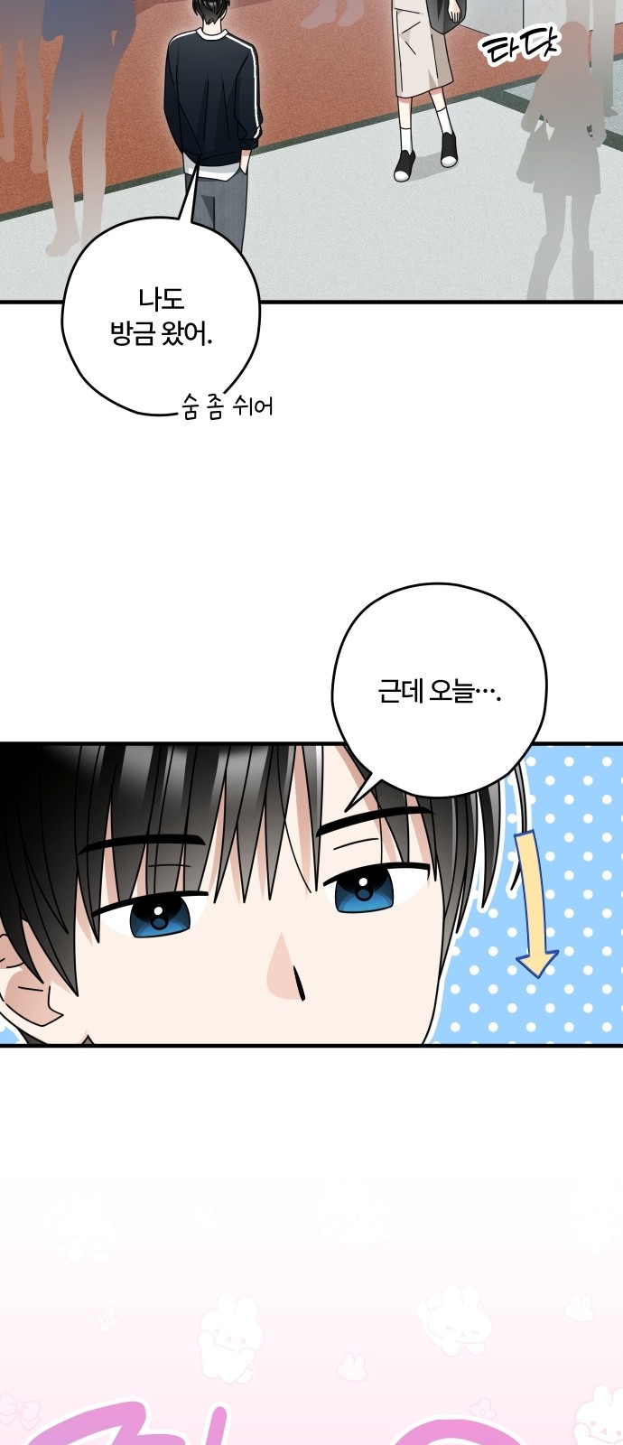 20 페이지