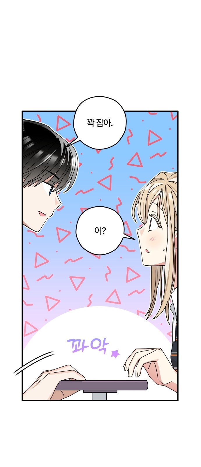 32 페이지