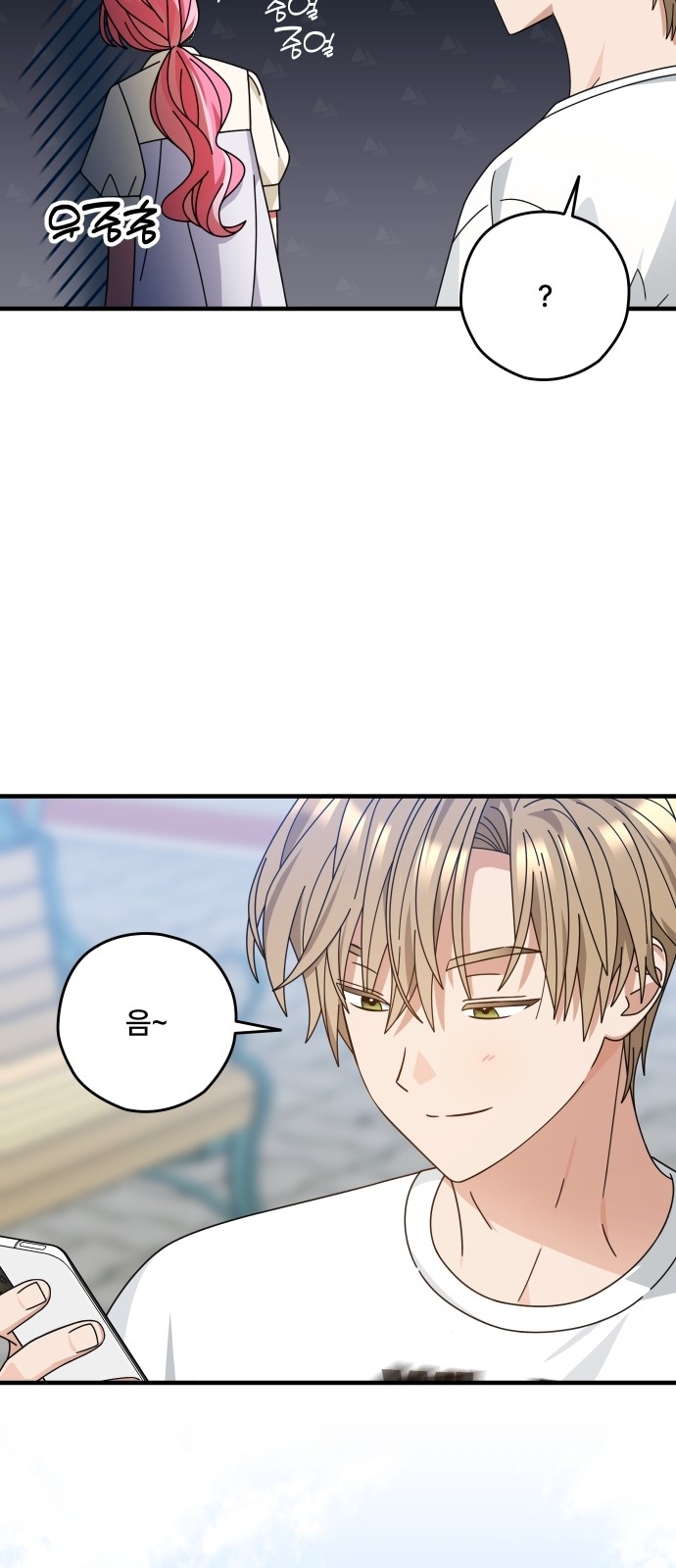 45 페이지