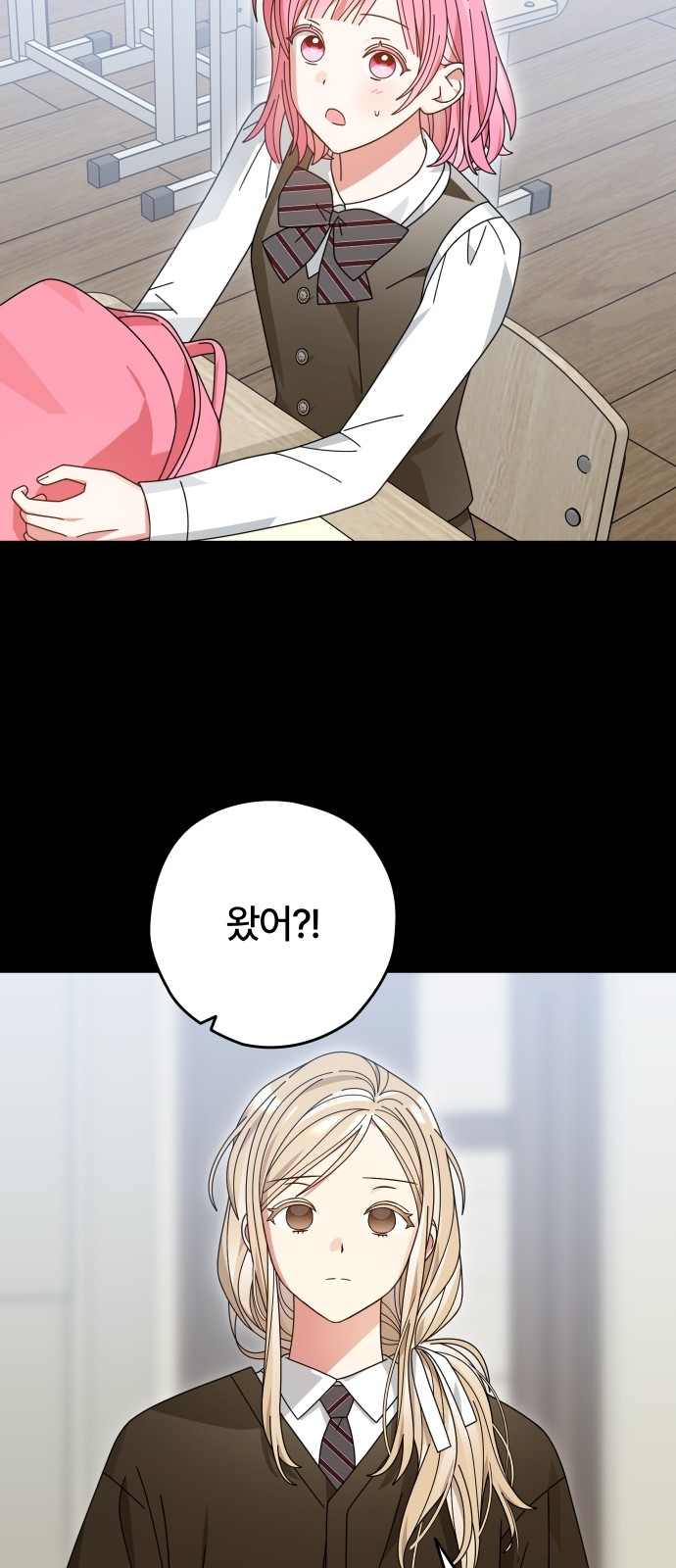 37 페이지