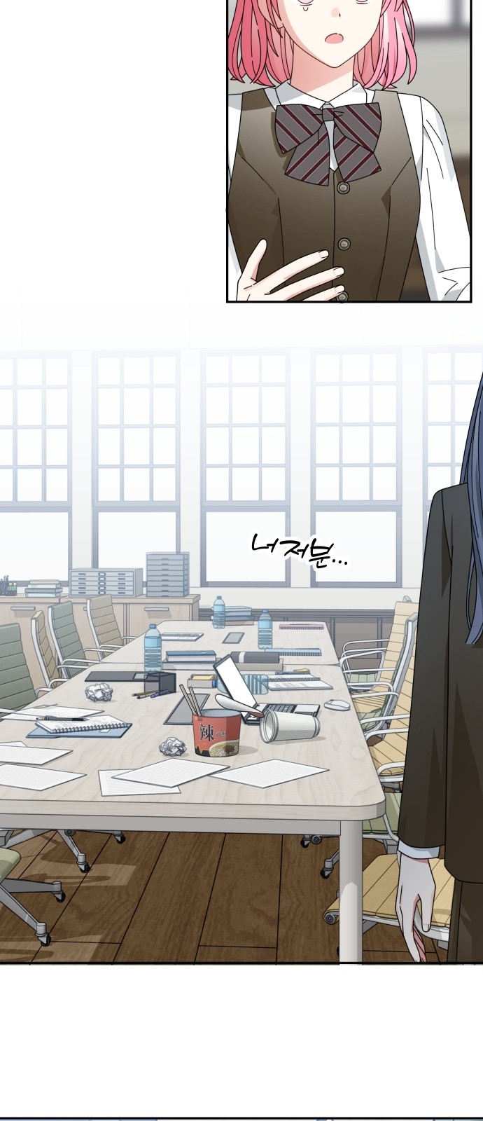 58 페이지