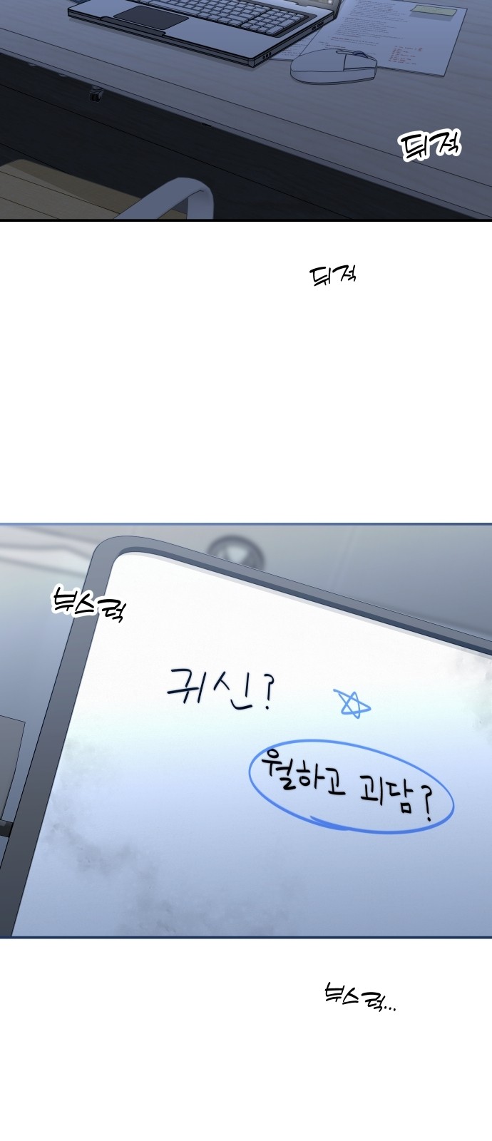 74 페이지