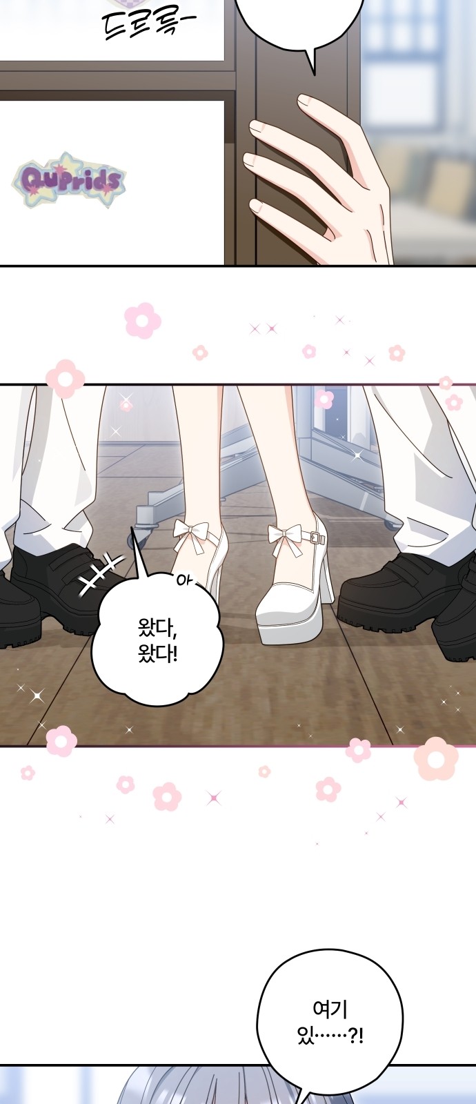 10 페이지