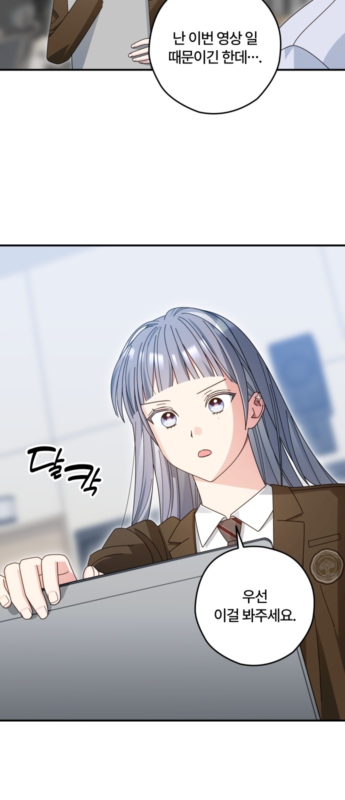 21 페이지