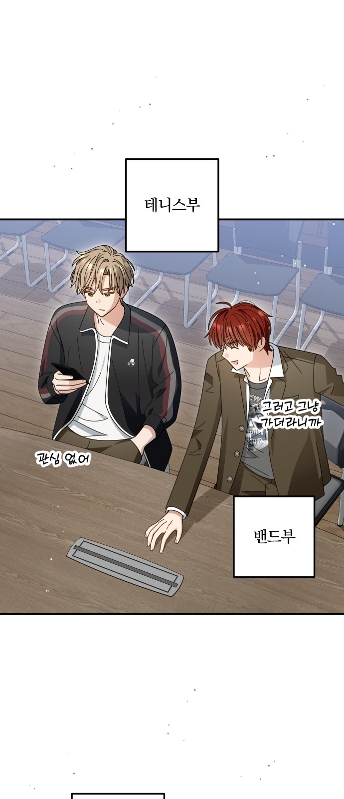 42 페이지
