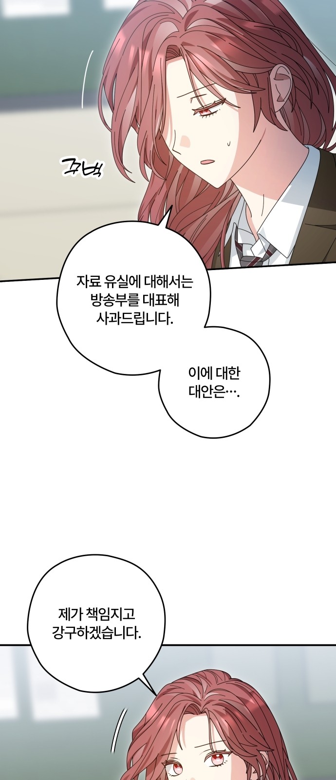 57 페이지