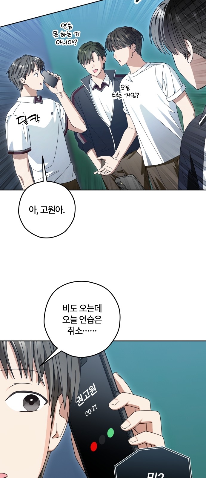 45 페이지