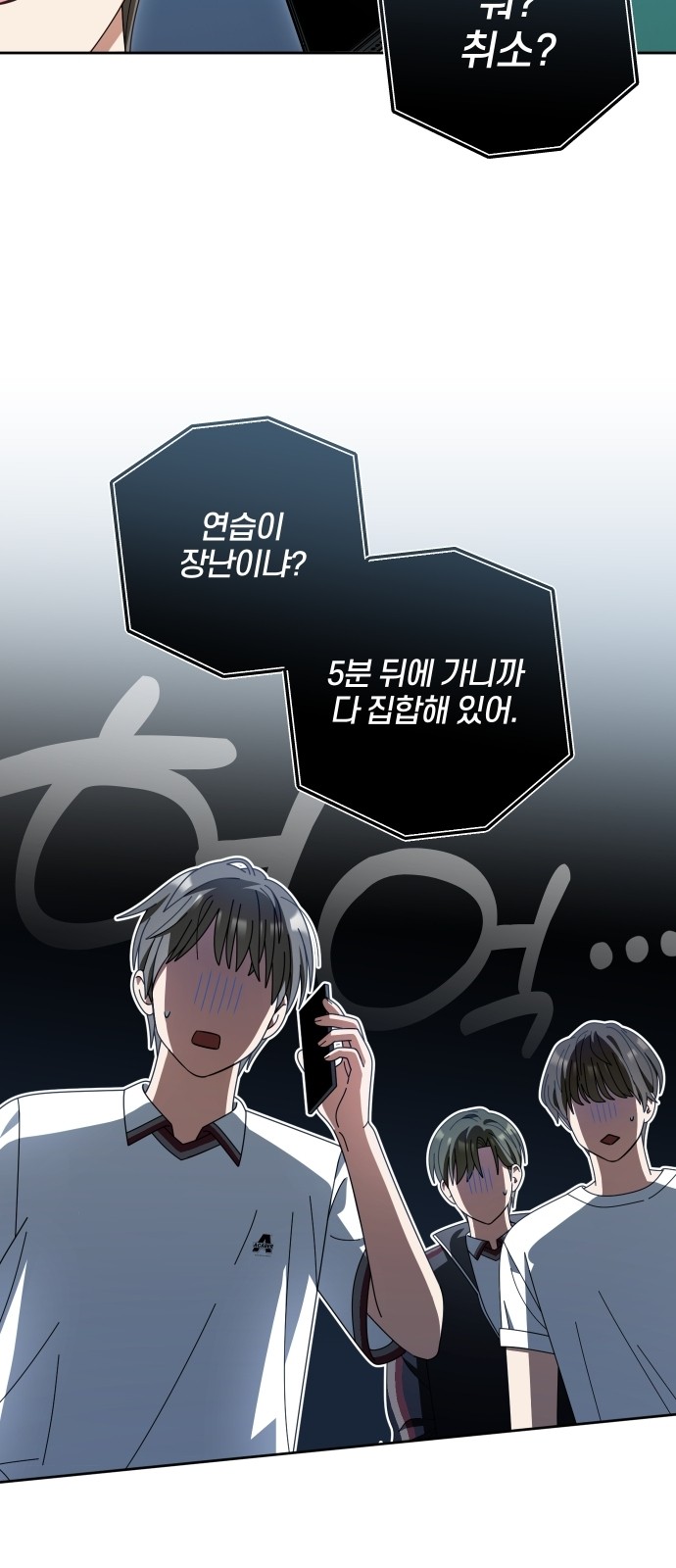 46 페이지